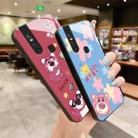 ราคา เหมาะสำหรับ VIVO V15 V23e V19 V23 V9 Youth 6GB V21 4G 5G V11 V11i V20 Pro V21s กรณีโทรศัพท์แฟชั่นเคส Girly Strawberry (27313475728)