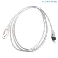 ราคา Wu USB Male to Firewire iEEE 1394 4 Pin Male iLink Adapter Cable สําหรับกล ้ อง DV (25679477211)