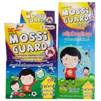 ราคา Mossi Guard ม็อซซี่การ์ด แผ่นแปะกันยุง ครีมกันยุง ผสมสารสกัดตะไคร้หอม (10322748390)