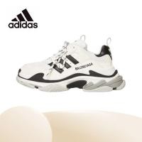 ราคา 【ของแท้100%】Adidas x Balenciaga "White/Black" ส่งฟรี (18293416836)