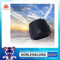 ราคา Konlenklong | เลนส์ฮูด ฮูด HB34 HB-34 Hood Lens อุปกรณ์เสริมเลนส์ สำหรับ Nikon AF-S DX NIKKOR 55-200mm f 4-5.6G ED VR II (1572883619)