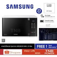 ราคา SAMSUNG ไมโครเวฟ รุ่น MS23K3513AW/ST (800 วัตต์, 23 ลิตร) (18014678356)