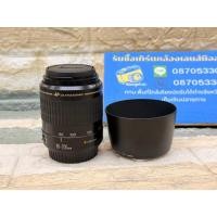 ราคา Canon 80-200 สภาพดี ไม่มีฝ่ารา ใช้งานได้ปกติทุกระบบ (41751629154)