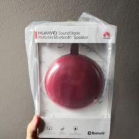 ราคา Huawei SoundStone ลำโพงบลูทูธ Portable Bluetooth Speaker (1622875025)