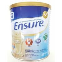 ราคา Ensure เอนชัวร์อาหารสูตรครบถ้วน กลิ่นวานิลลา ขนาด 400g. (2082148393)