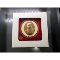 ราคา เหรียญที่ระลึก 100 ปี ร.พ.จุฬาฯ สภากาชาดไทย เนื้อทองแดง แท้% พระบรมรูป รัชกาลที่9 หลัง ภปร พ.ศ.2557 พร้อมกล่องเดิม (48405599526)