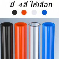 ราคา สาย PU สายลม นิวเมติก Pneumatic คุณภาพสูง มีขนาด 4 , 6 , 8 ,10,12mm ราคาต่อเมตร มีสีใส สีดำ สีฟ้า สีส้ม (40256708148)