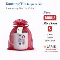 ราคา ถุงกระเบื้องที่ระลึกธรรมดาขนาด 12 x 17 ซม. ถุงบรรจุภัณฑ์ของที่ระลึกแก้วเคลือบ (55406937021)