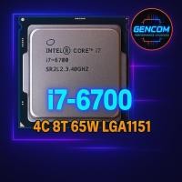 ราคา ซีพียู CPU Intel Core i7-6700 3.4GHz 4คอ8เทรด LGA 1151 ฟรีซิลิโคน1ซอง i7 6700 (41855221452)