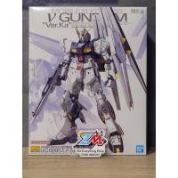 ราคา GUNPLA MG 1/100 NU GUNDAM Ver.KA BANDAI (42154907855)