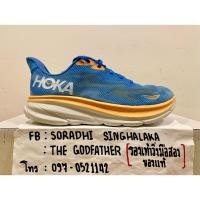 ราคา รองเท้าวิ่ง Hoka Clifton 9 ไซส์ 44.66 eu, 10.5 us, 28.5 cm (27994188037)