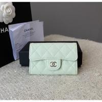 ราคา chanel cardholder ของใหม่ (15651905617)