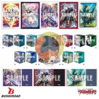ราคา Bushiroad Sleeve Mini & Deck Holder V3 & Rubber Mat V2 Cardfight!! Vanguard : Estacion, Blangdmire, Magnolia, Mirei (26380616383)