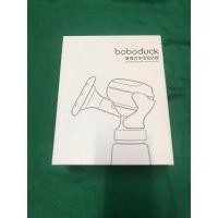 ราคา เครื่องปั้มนมไฟฟ้า Boboduck ไร้สายปั้มเดี่ยว (มือสอง) (4457547405)