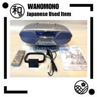 ราคา [Used Item] Panasonic Personal MD System RX-MDX61-S Silver Ship from Japan [Japanese Quality] (25994691767)
