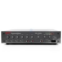 ราคา NPE TR-250L เครื่องขยายเสียง Power Mixer 125 Wrms @ 4 OHM 100V (10689398314)