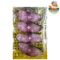 ราคา กระชังทอง ปลาอินทรีย์ (3-4ชิ้นบาง) 130กรัม 1แพ็ค ปลาเค็ม ปลาอินทรีย์หอม ปลาอินทรีย์เค็ม อินทรีย์เค็ม (29578748502)