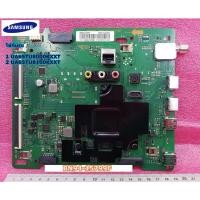 ราคา อะไหล่แท้ศูนย์/เมนบอร์ดซัมซุง (Mainboard TV Samsung)/พาร์ทBN94-15799F ใช้กับรุ่นUA65TU8000KXXT :UA65TU8100KXXT (19362128369)