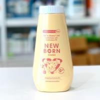 ราคา แป้ง NEW BORN 150GM ศรีจันทร์ แป้งโรยตัวเด็ก เนื้อละเอียด ช่วยปกป้องผิว ลดการระคายเคือง (12106081179)
