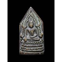 ราคา วัดใจ ชินราชเจ้าคุณศรี(สนธิ์)วัดสุทัศน์ปี 2494 ไม่ตอกโค๊ต (42415350229)