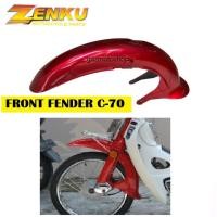 ราคา บังโคลนหน้า C70 บังโคลนหน้า Honda C 70 Olong Pitung บังโคลนหน้า (54455875248)