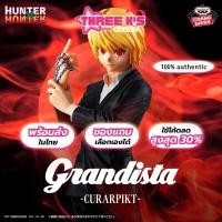 ราคา （Pre-order） มือ1/ของแท้ Lot JP ฟิกเกอร์คุราปิก้า Banpresto 'Kurapika' Grandista Figure Hunter x Hunter (47806777154)
