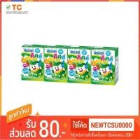 ราคา โยเกิร์ตพร้อมดื่มUHT ดัชมิลล์ คิดส์ รสผลไม้รวม 90มล. แพ็ค4 (7225739584)