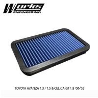 ราคา (Toyota Avanza 1.3/1.5 & Celica GT 1.8 00-05) Works Engineering High Flow กรองอากาศ (25384231852)