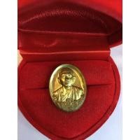 ราคา #0012เหรียญครูบาอริยชาติ อริยจิตโต วัดแสงแก้วโพธิญาณ จ.เชียงราย (19151430427)