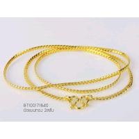 ราคา สร้อยคอลายบิดแบนทอง2สลึงยาว18นิ้ว (20657754463)
