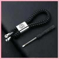 ราคา 【2025】 เหมาะสำหรับพวงกุญแจแบบทอมือที่เหมาะสำหรับ Mercedes-Benz Keychain Keychain Creative Creative (41722921678)