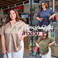 ราคา Zara Chubby Basic Shirt น้อยแต่มาก เรียบแต่โก้ เสื้อเชิ้ตแขนสั้นทรงเบสิค ไม่ต้องรีดใส่ได้ชายหญิง (45800967258)