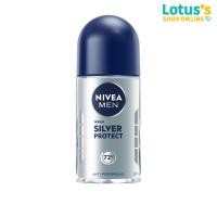 ราคา นีเวีย ดีโอ เมน ซิลเวอร์ โพรเทค โรลออน ผลิตภัณฑ์ระงับกลิ่นกาย 50 มล. NIVEA DEO MEN SILVER PROTECT ROLL ON 50 ML. (16270430130)