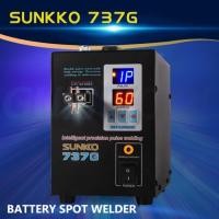 ราคา SUNKKO 737G Battery Spot Welder Digital Display Spot Welding Machine For 18650 Lithium Battery Weld (47955885646)