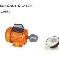 ราคา ที่ขูดมะพร้าวไฟฟ้า รุ่น ZB-D1070 เครื่องขูดขนาดเล็ก coconut grater (24759547617)