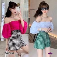 ราคา GN13802 **รบกวนสอบถามก่อนสั่งซื้อจ้า** Set 2 ชิ้น เสื้อปาดไหล่แขนบอลลูน + กางเกงขาสั้นลายชิโนริ (4656077480)