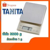 ราคา เครื่องชั่งแบบตั้งโต๊ะ รุ่น KD-321 ยี่ห้อ TANITA พิกัดน้ำหนัก 3000กรัม ค่าละเอียด 1กรัม ประเทศญี่ปุ่น (5864819587)