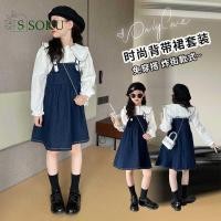 ราคา ❤ SOKU ชุดเอี้ยมเด็กญ เดรสยีนส์ ชุดเอี๊ยมกระโปรง + เสื้อแขนยาว ชุดเซ็ตเด็กผญ ชุดเด็กผู้หญิง เสื (24646434740)