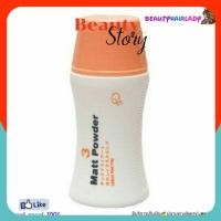 ราคา แป้งเซ็ทผม Q8 Matt Powder นำเข้าจากญี่ปุ่น ผงแป้ง เหมาะสำหรับผมซอยสั้น จัดแต่งทรงผม ยกโคน อยู่ทรง นาน ล้างออกง่าย 10g (890034894)