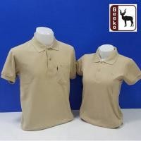 ราคา เสื้อโปโล Geeko ตรากวาง สีชาอ่อน (666573239)