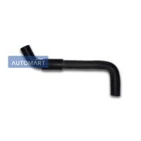 ราคา DKR ท่อยางล่าง TOYOTA CAMRY SXV10 1992 (4869909121)