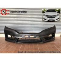 ราคา กันชนหน้า HONDA CITY ปี2014-2017 (พร้อม ช่องลมกลาง และ ฝาปิดหูลากจูง) (ใช้ได้เฉพาะ โฉมตามรูปที่แนบไว้เท่านั้น) (42063228052)