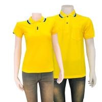 ราคา เสื้อโปโล คอคลีป สีเหลืองเข้ม เหลืองจันทน์ เหลืองสด สีแจ่มโดนเด่น ตัดด้วยคลีปฟ้ากรม แขนต่อไม่รัดแขน (6224400046)