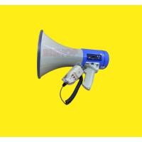 ราคา โทรโข่ง รุ่น MG-3008B DECCON (5616212952)