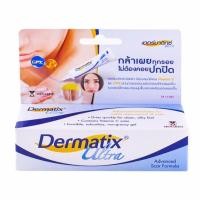 ราคา Dermatix Ultra Gel 15g เดอร์มาติกซ์ อัลตร้า ลดรอบแผลเป็น (41751933850)