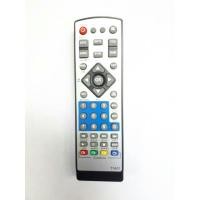 ราคา รีโมตใช้สำหรับกล่องดิจิตอล.UCIรุ่น.BVB-T1601.สามารถใช้แทนตัวเดิมได้ไม่ต้องเซ็ตค่า(อย่าใส่ถ่านอังคาลาย) (9636425921)