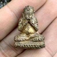 ราคา พระปิดตา พิมพ์ตุ๊กตาใหญ่ ปี 2521 หลวงปู่โต๊ะ วัดประดู่ฉิมพลี พระบ้านรวมๆสวยๆวัดใจ (26791944599)