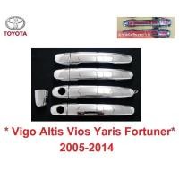 ราคา ครอบมือเปิดประตู Toyota Vigo Vios Altis Fortuner 2005-2014 โตโยต้า วีโก้ อัลติส ยาริส วีออส ฟอร์จูเนอร์ ชุบโครเมี่ยม (26722662424)