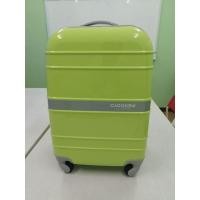 ราคา กระเป๋าล้อลากสีเขียว ยี่ห้อ Caggioni ขนาด 20 นิ้ว ของแถมจากบิ๊กซี (22473931294)