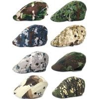 ราคา หมวก flat cap (หมวกติงลี่) ลายพรางต่างๆ (สีพื้นอยู่อีกอัลบัมนะคะ) (2634145496)